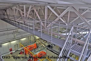 Компания ИНЖПРОМ